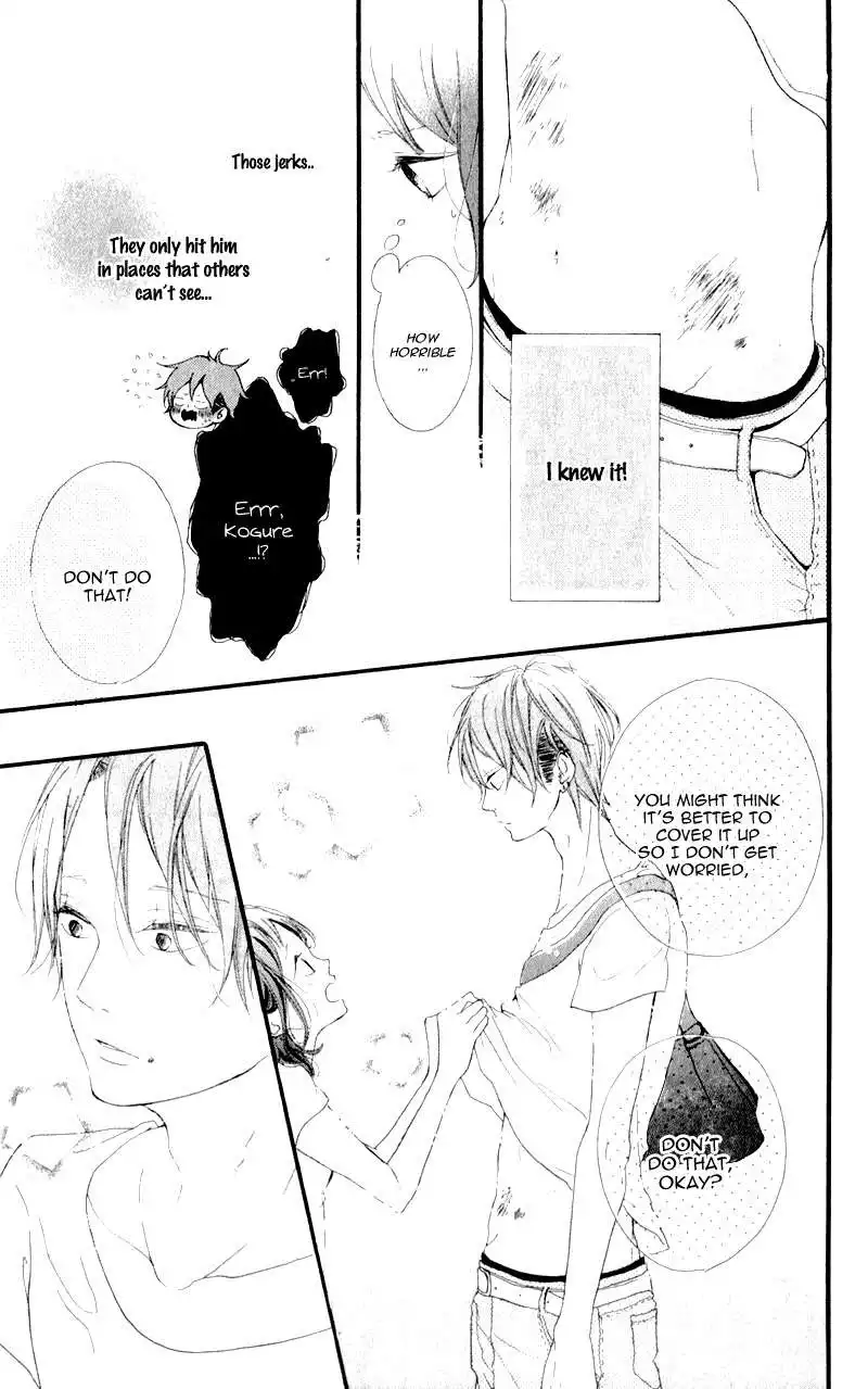 Honey (MEGURO Amu) Chapter 9 17